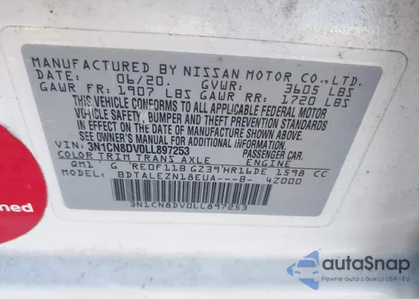 2020 Nissan Versa S Xtronic Cvt from USA, damaged, VIN 3N1CN8DV0LL897253